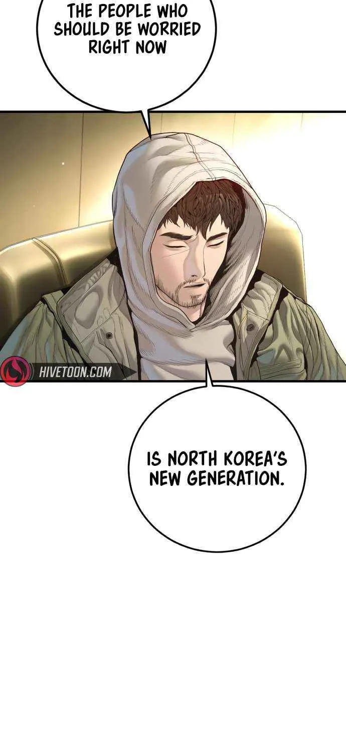 Read Manager Kim chapter 209 image 122 on Lezhin