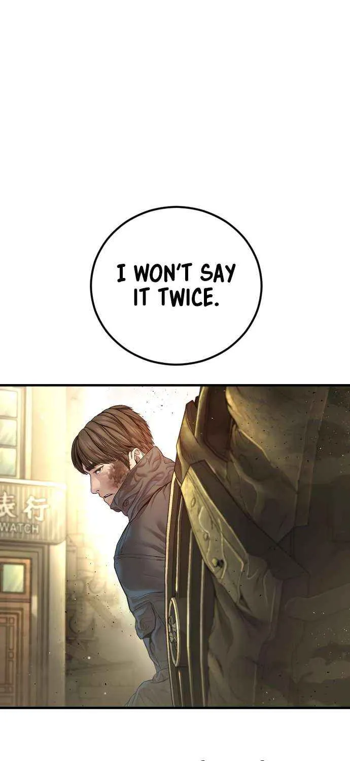 Read Manager Kim chapter 209 image 125 on Lezhin