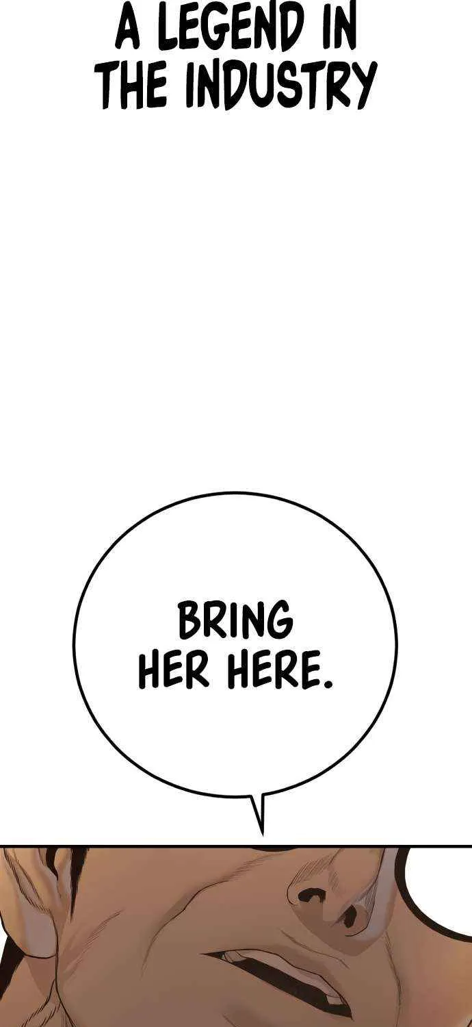 Read Manager Kim chapter 209 image 126 on Lezhin