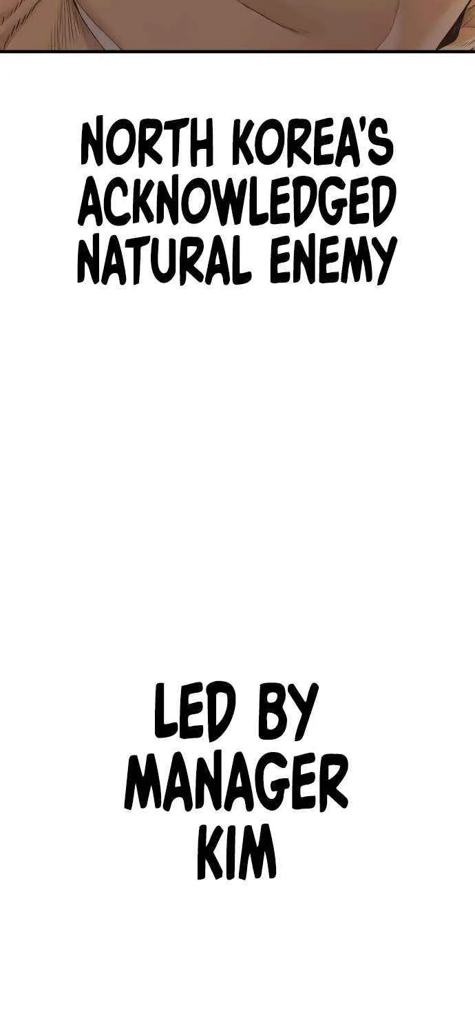 Read Manager Kim chapter 209 image 127 on Lezhin