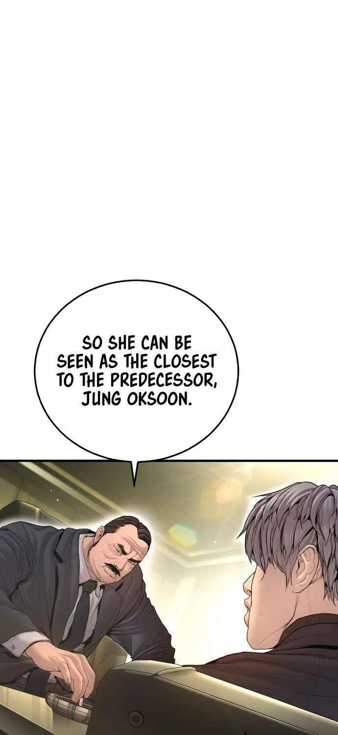 Read Manager Kim chapter 209 image 21 on Lezhin