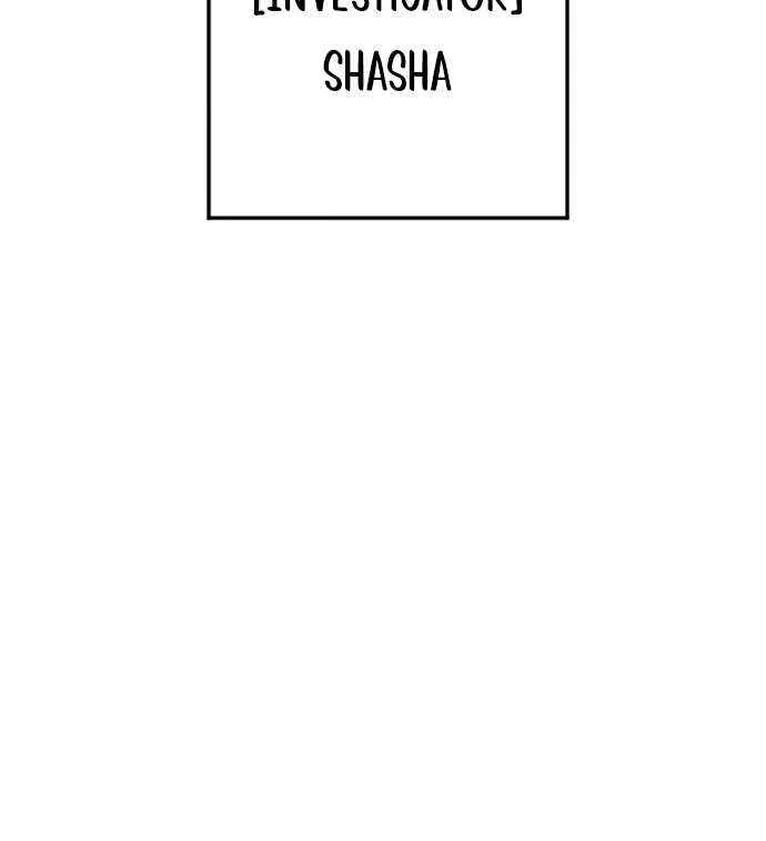 Read Manager Kim chapter 209 image 26 on Lezhin