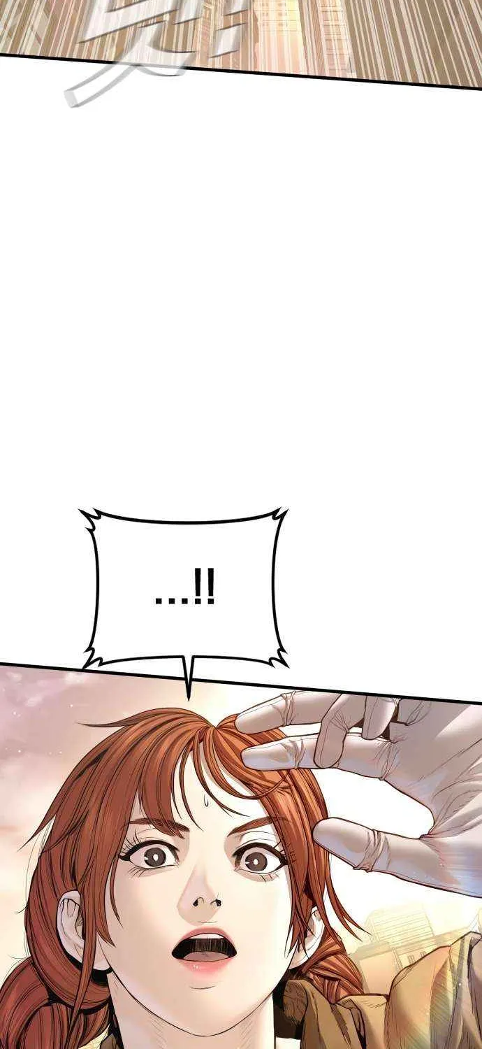 Read Manager Kim chapter 209 image 36 on Lezhin