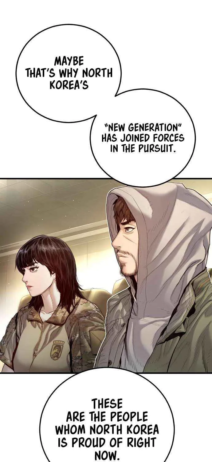 Read Manager Kim chapter 209 image 44 on Lezhin