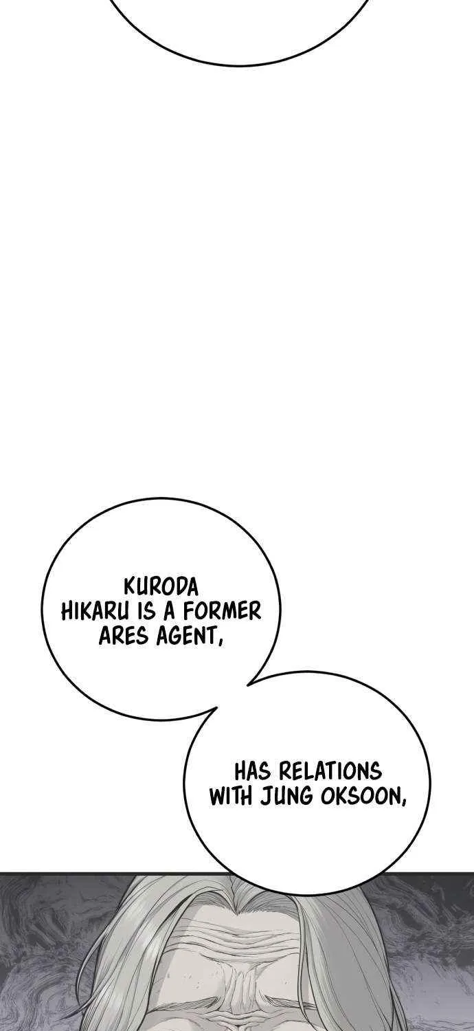 Read Manager Kim chapter 209 image 45 on Lezhin