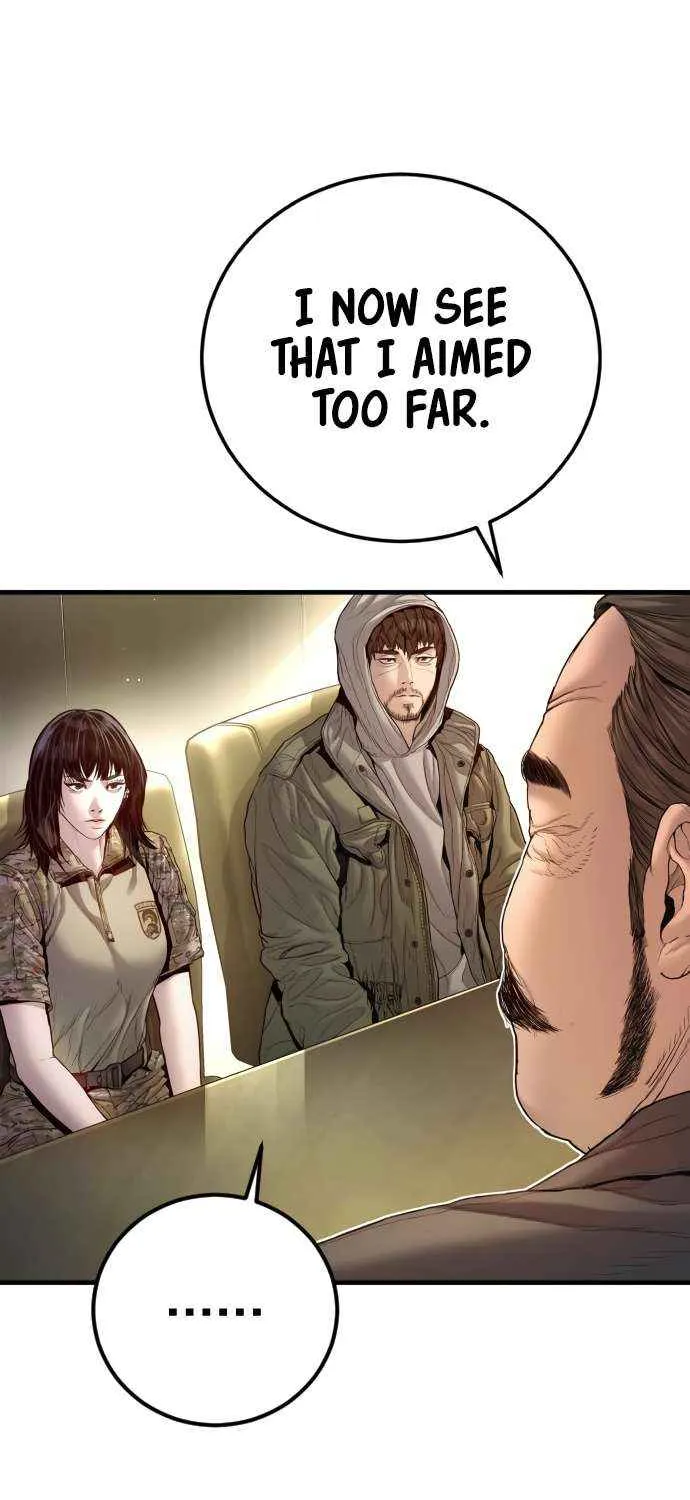 Read Manager Kim chapter 209 image 47 on Lezhin