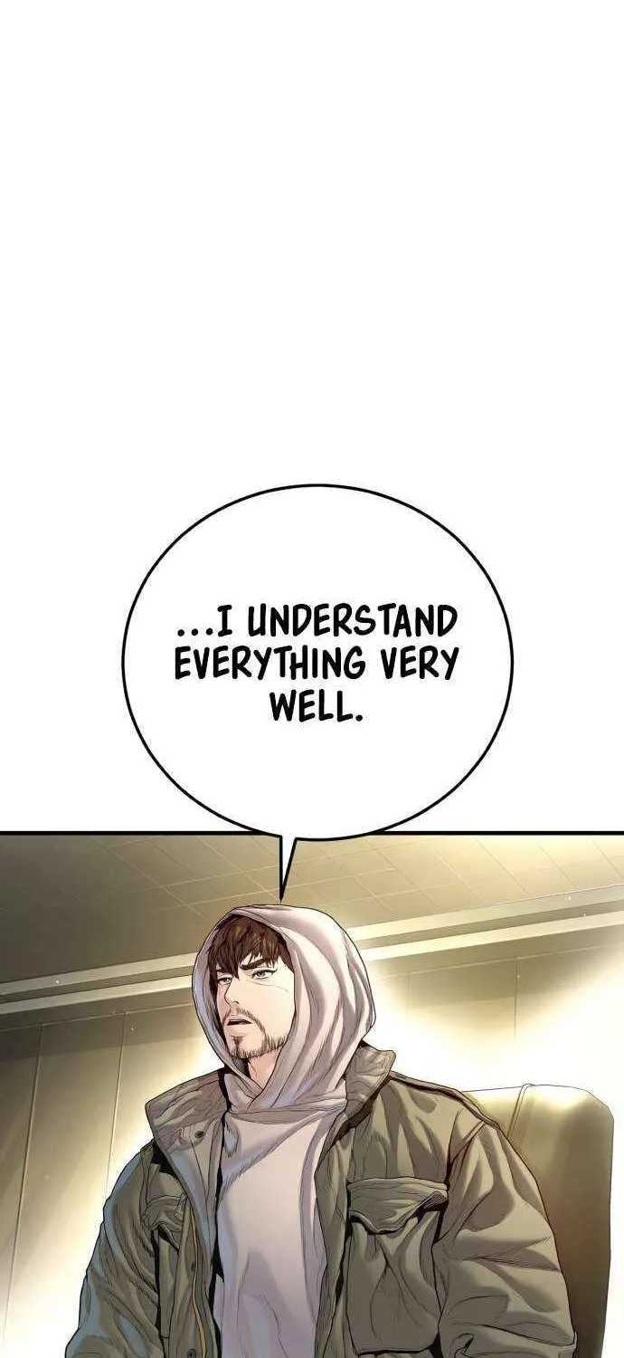 Read Manager Kim chapter 209 image 48 on Lezhin