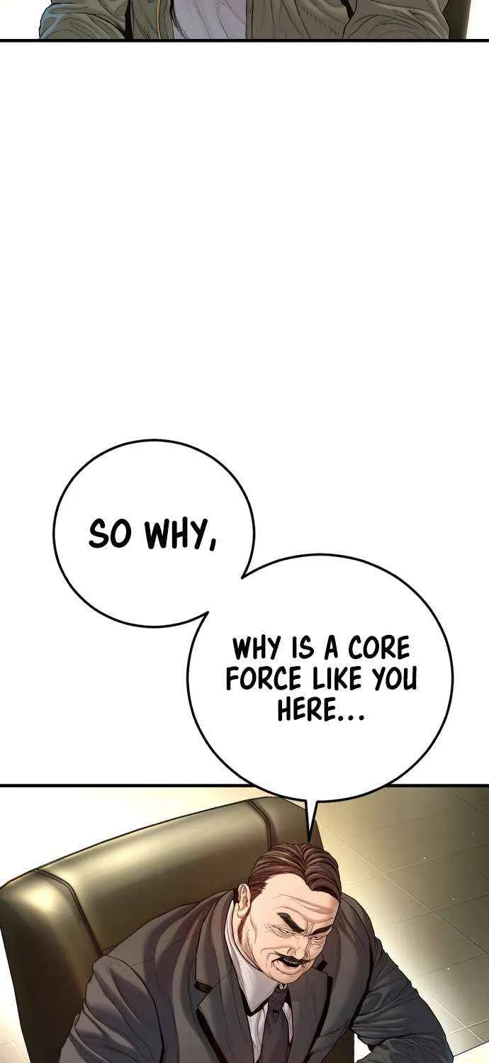 Read Manager Kim chapter 209 image 49 on Lezhin