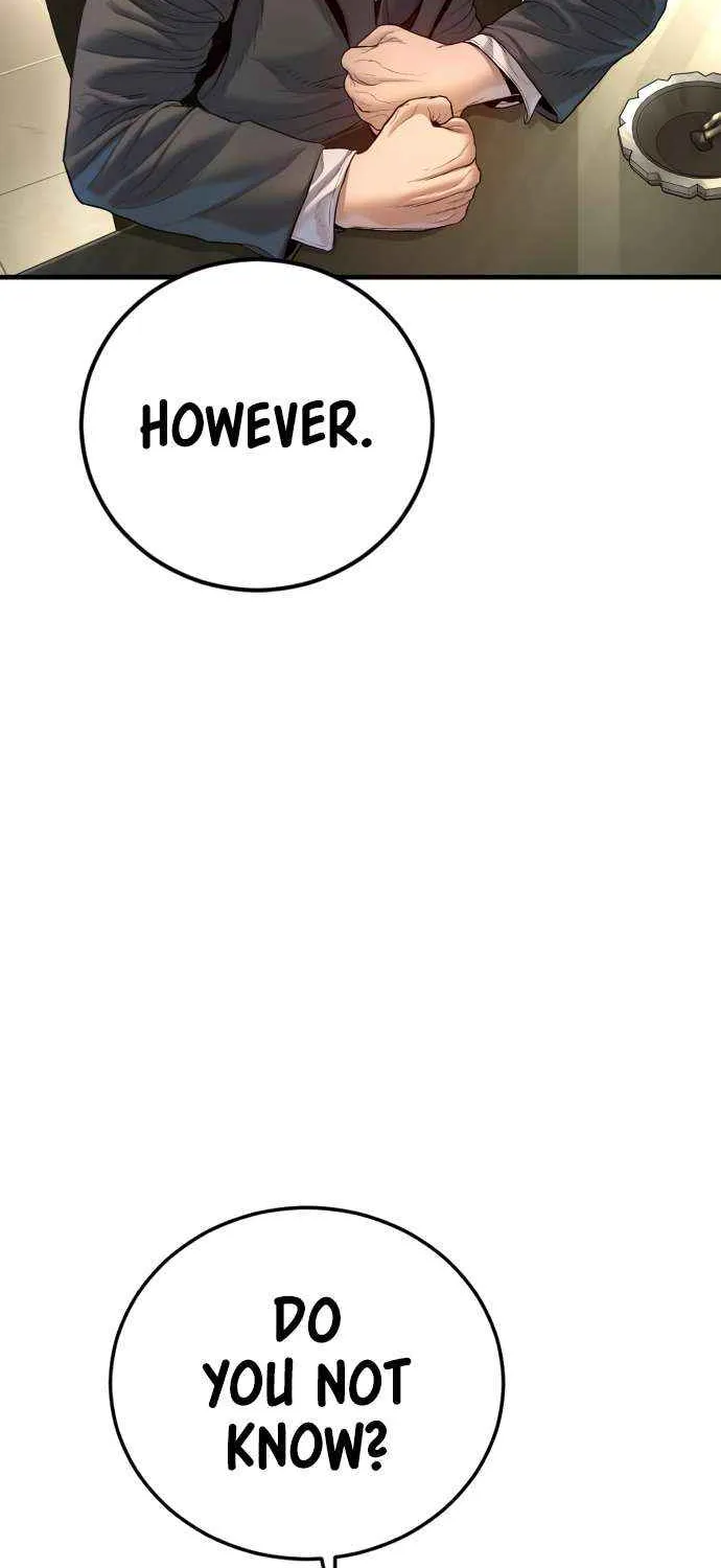Read Manager Kim chapter 209 image 50 on Lezhin