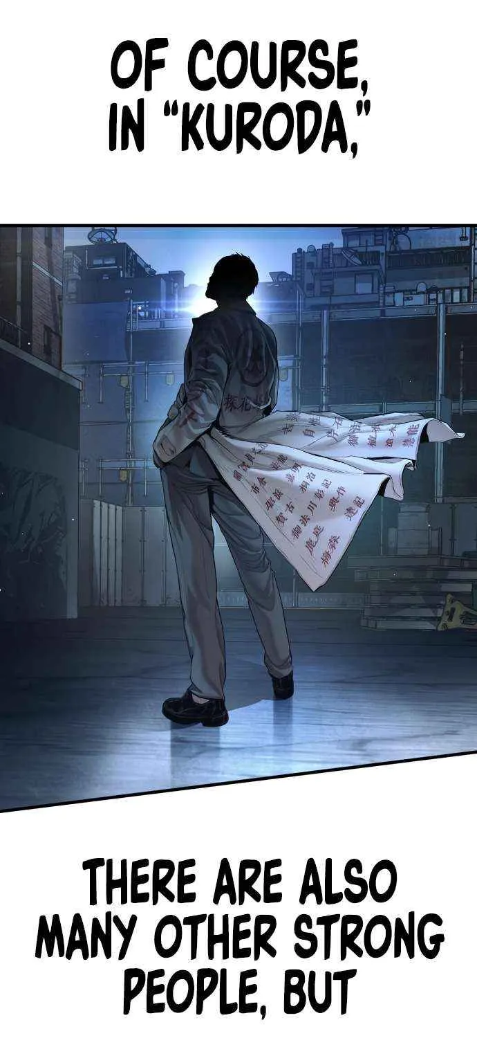 Read Manager Kim chapter 209 image 6 on Lezhin