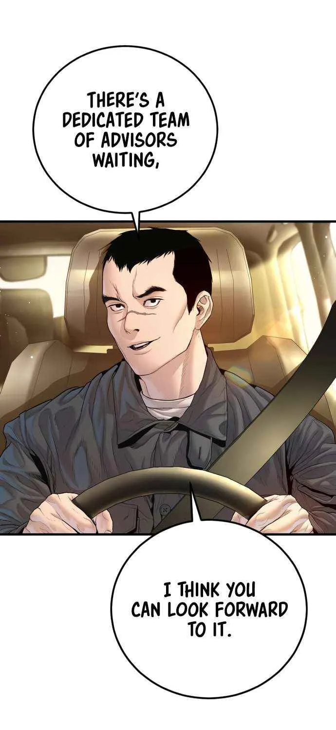 Read Manager Kim chapter 209 image 63 on Lezhin