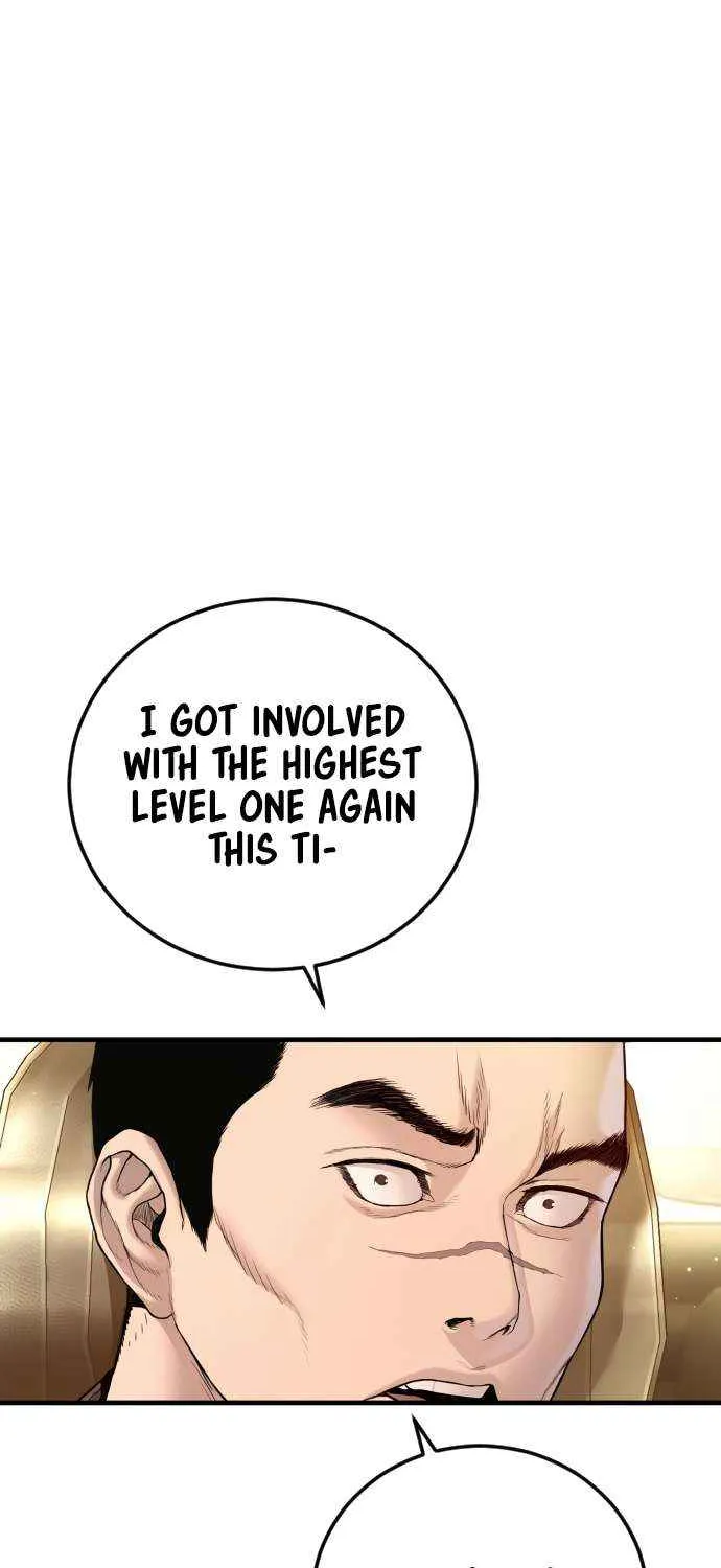 Read Manager Kim chapter 209 image 64 on Lezhin