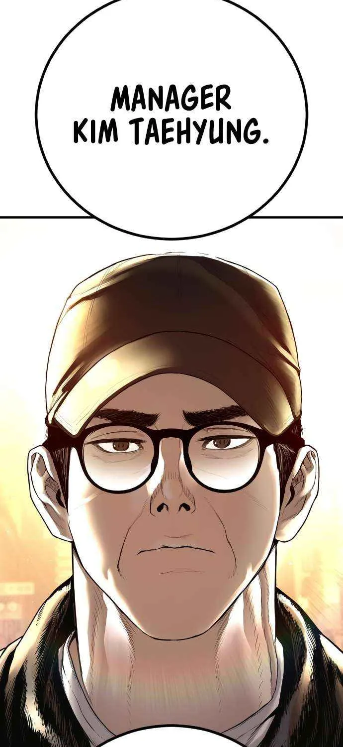 Read Manager Kim chapter 209 image 69 on Lezhin