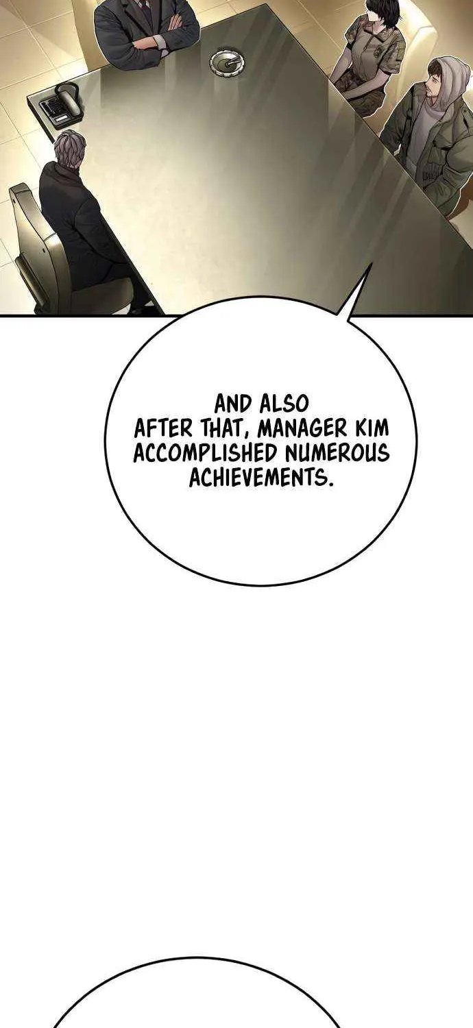 Read Manager Kim chapter 209 image 71 on Lezhin