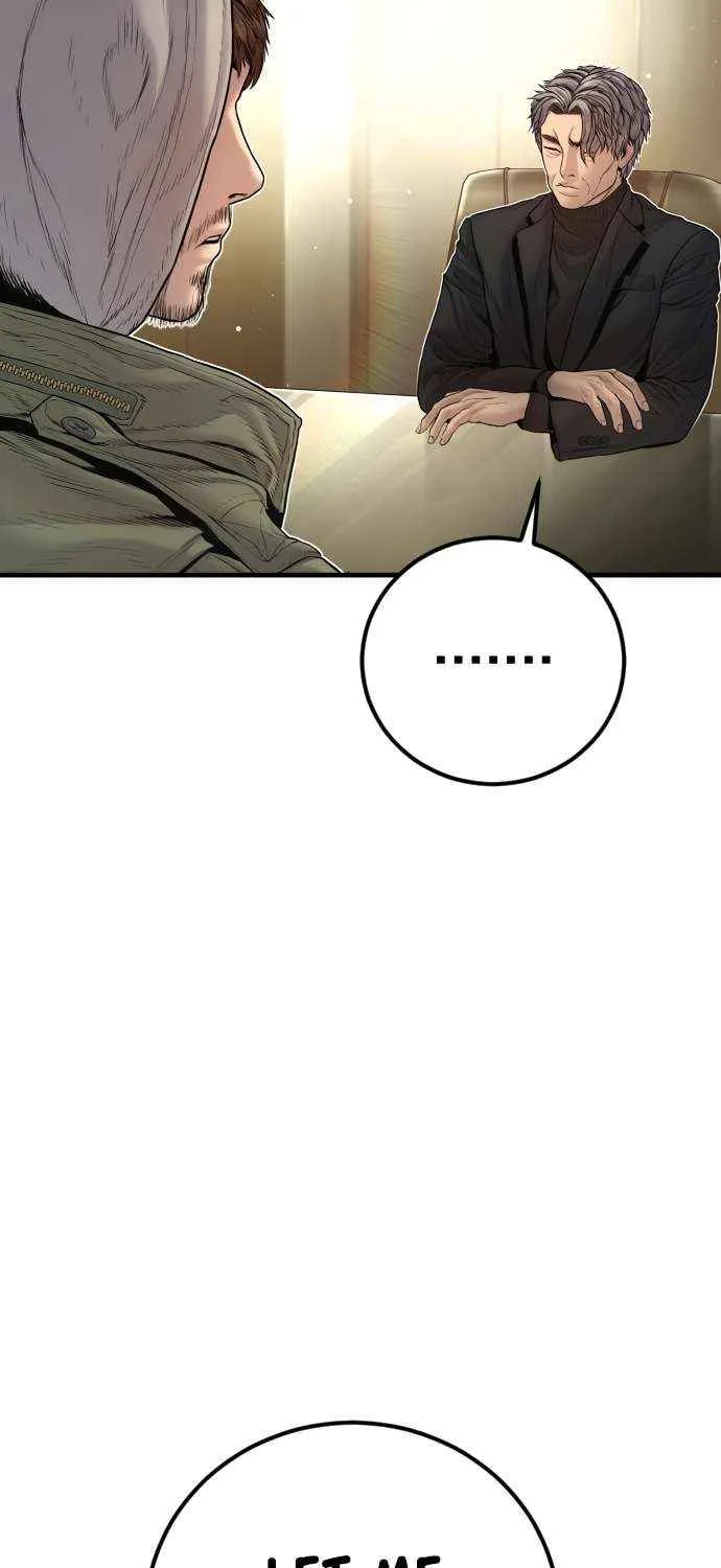 Read Manager Kim chapter 209 image 74 on Lezhin