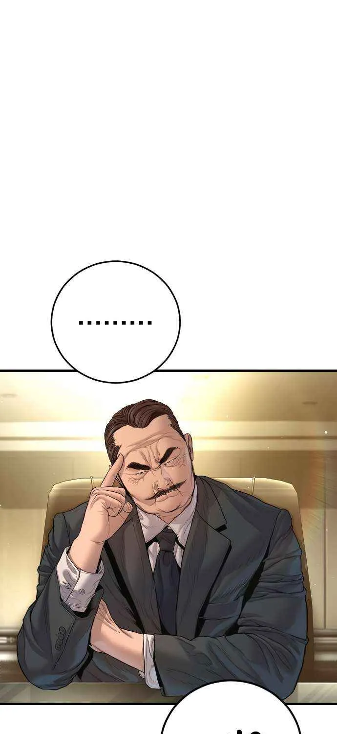 Read Manager Kim chapter 209 image 76 on Lezhin