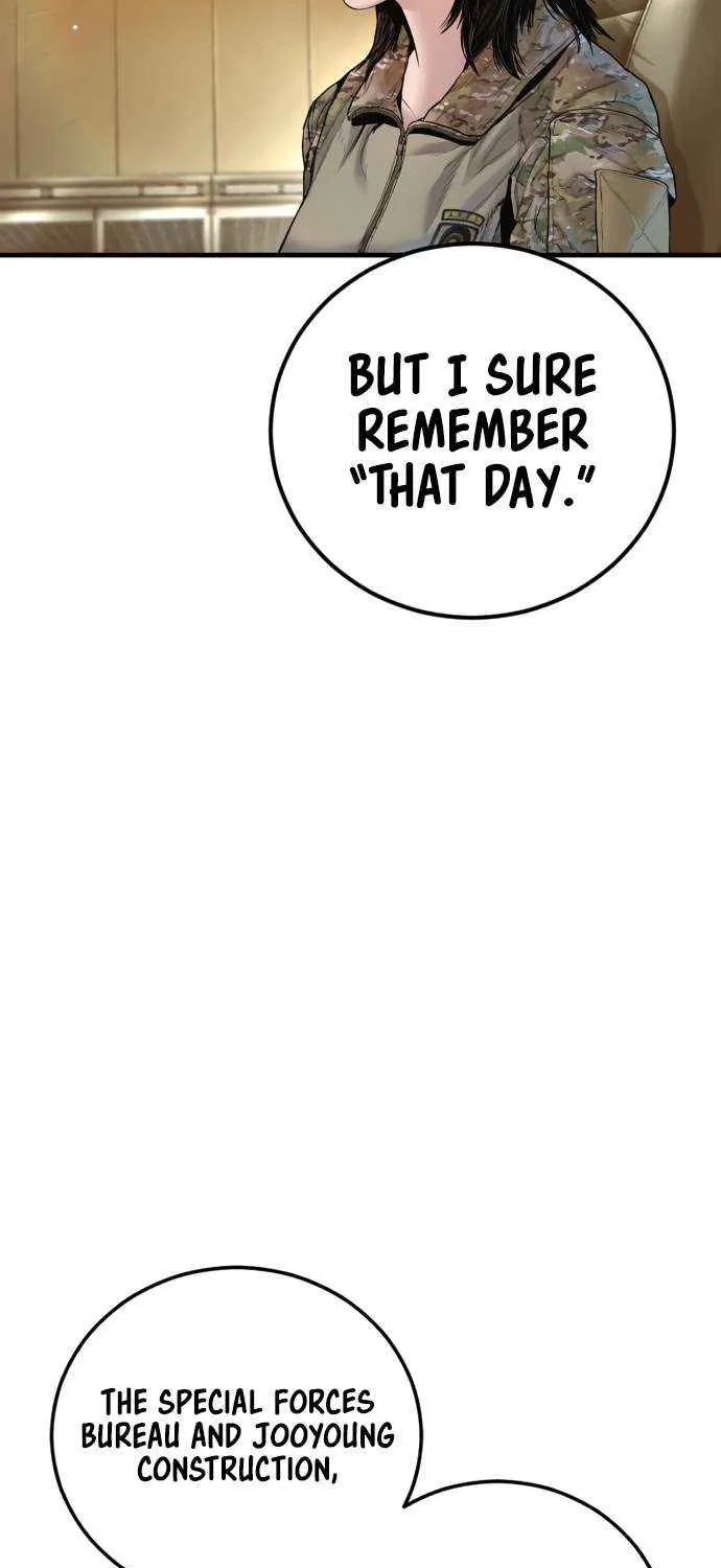 Read Manager Kim chapter 209 image 78 on Lezhin