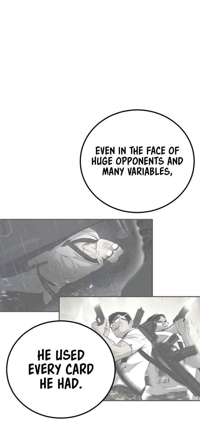 Read Manager Kim chapter 209 image 80 on Lezhin