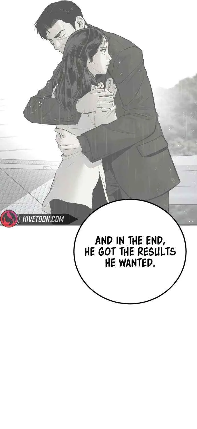 Read Manager Kim chapter 209 image 82 on Lezhin