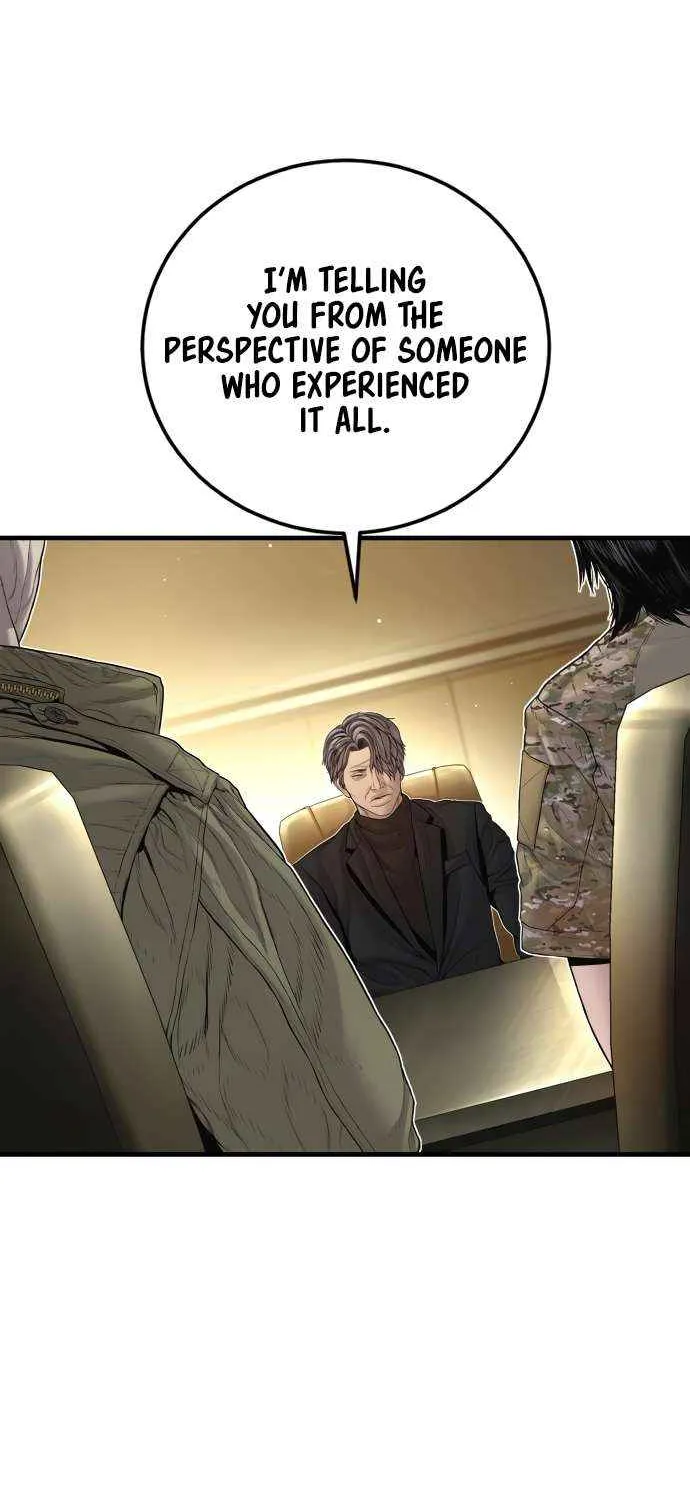 Read Manager Kim chapter 209 image 83 on Lezhin