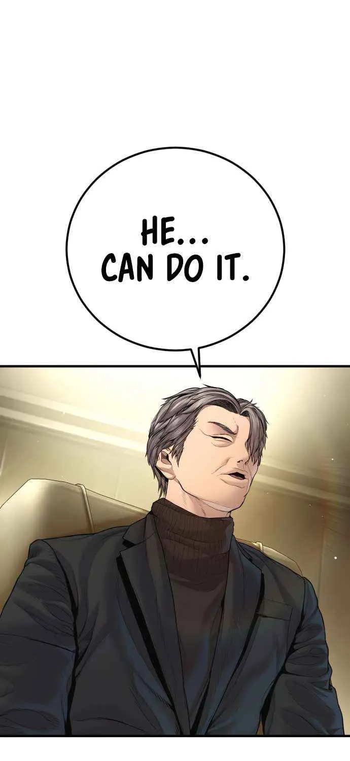 Read Manager Kim chapter 209 image 84 on Lezhin