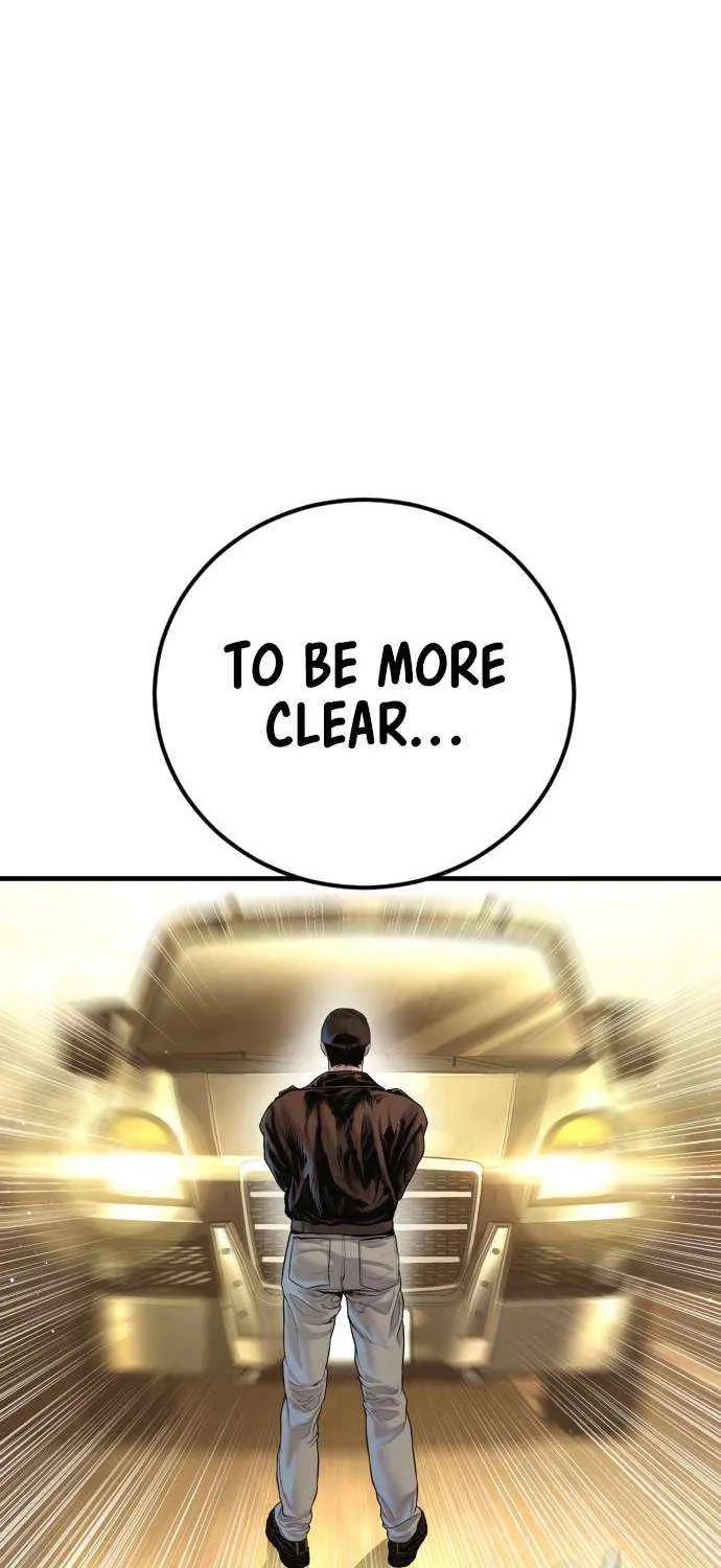 Read Manager Kim chapter 209 image 85 on Lezhin