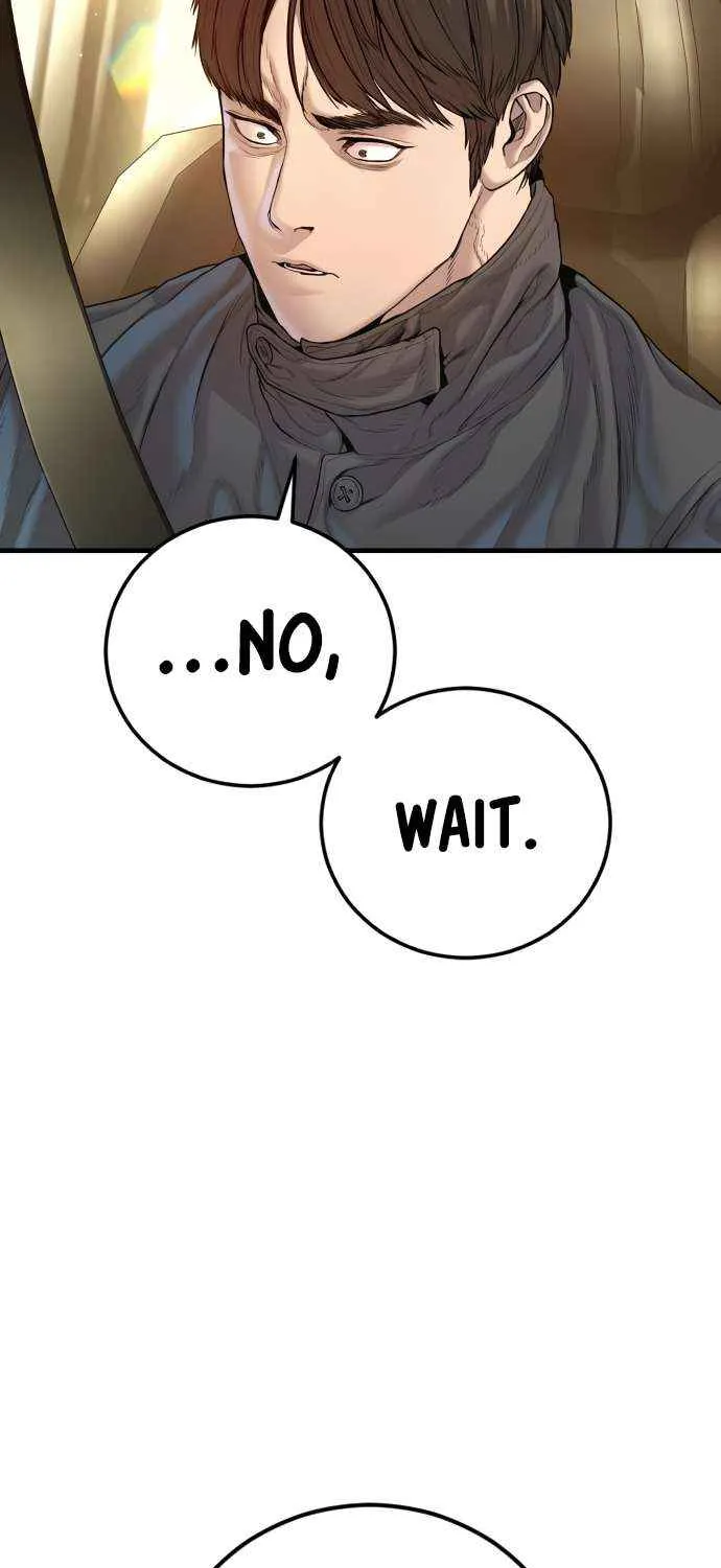 Read Manager Kim chapter 209 image 90 on Lezhin