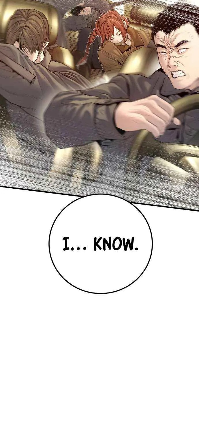 Read Manager Kim chapter 209 image 98 on Lezhin