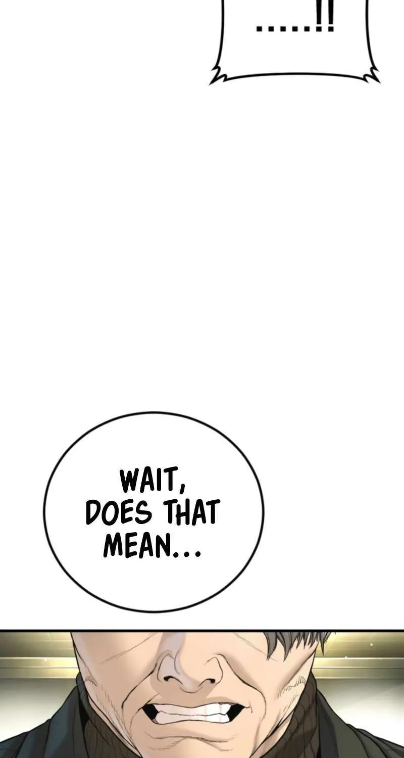 Read Manager Kim chapter 210 image 106 on Lezhin