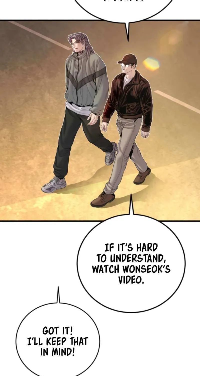 Read Manager Kim chapter 210 image 11 on Lezhin