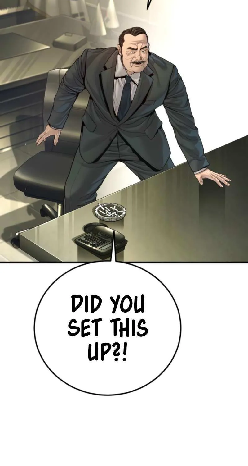 Read Manager Kim chapter 210 image 112 on Lezhin