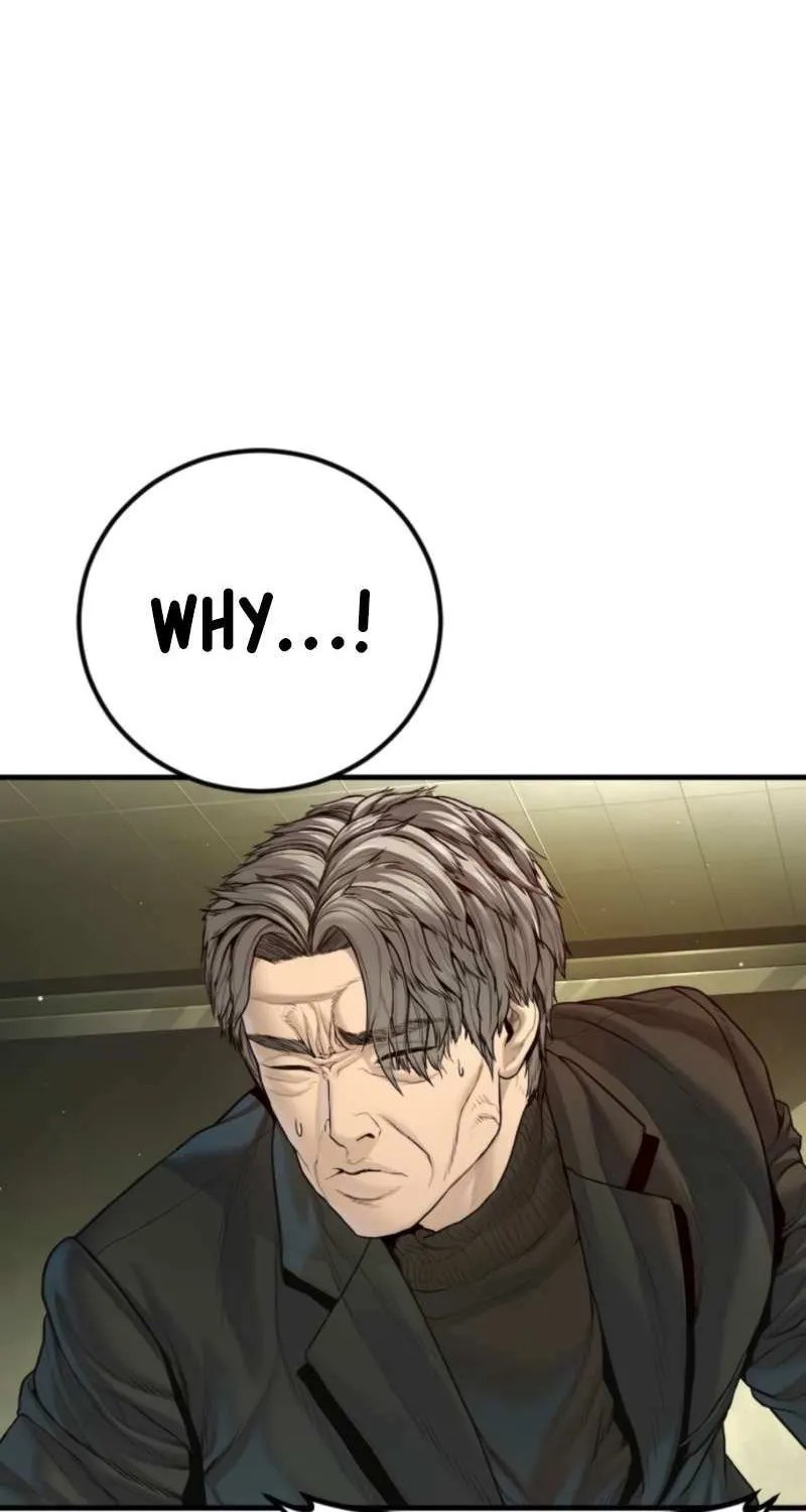 Read Manager Kim chapter 210 image 113 on Lezhin