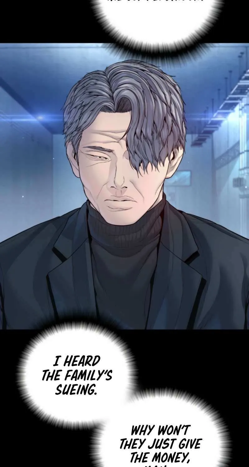 Read Manager Kim chapter 210 image 118 on Lezhin