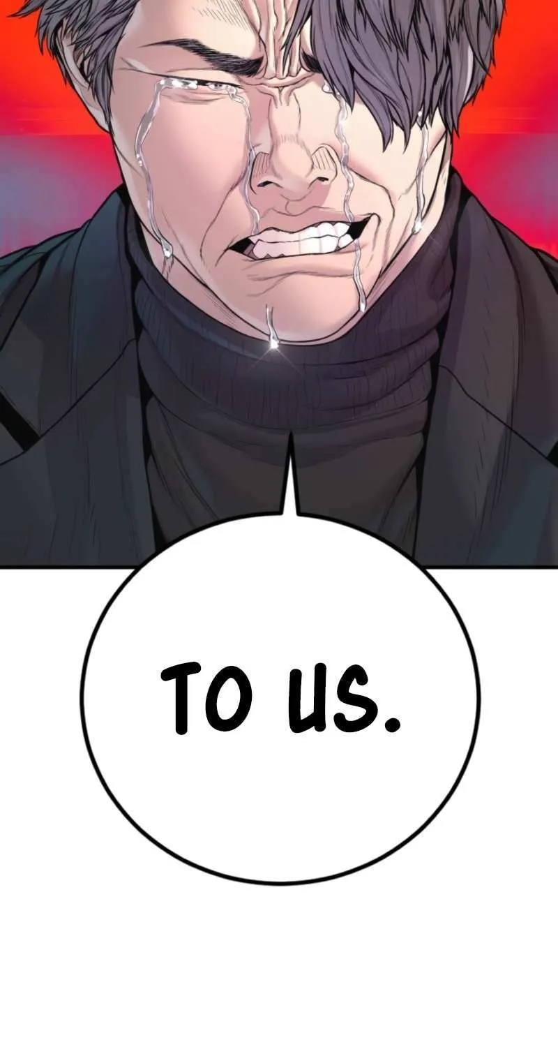 Read Manager Kim chapter 210 image 122 on Lezhin