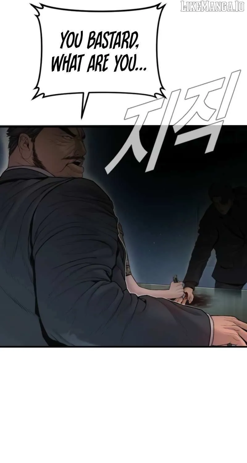 Read Manager Kim chapter 210 image 124 on Lezhin