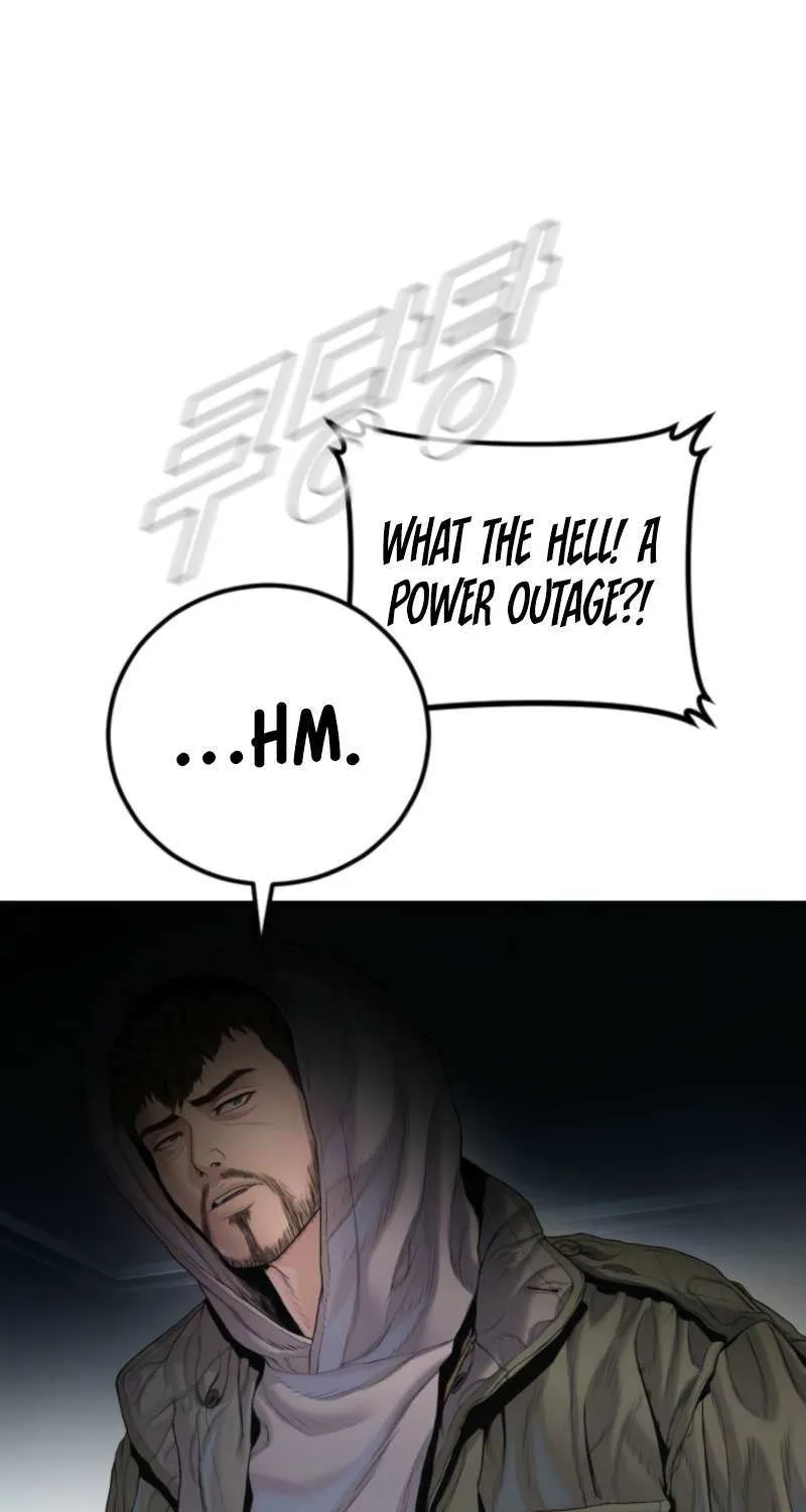Read Manager Kim chapter 210 image 125 on Lezhin