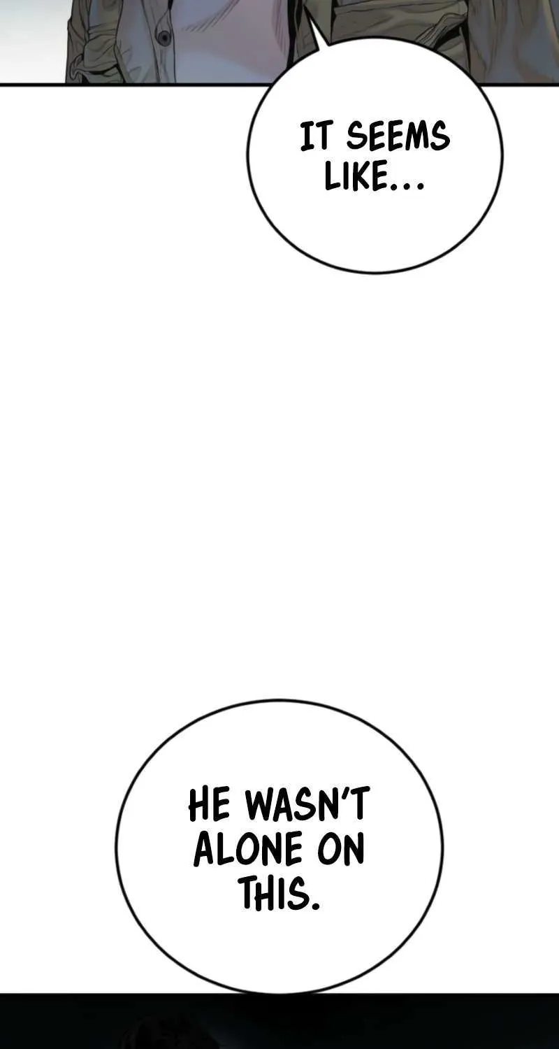 Read Manager Kim chapter 210 image 126 on Lezhin