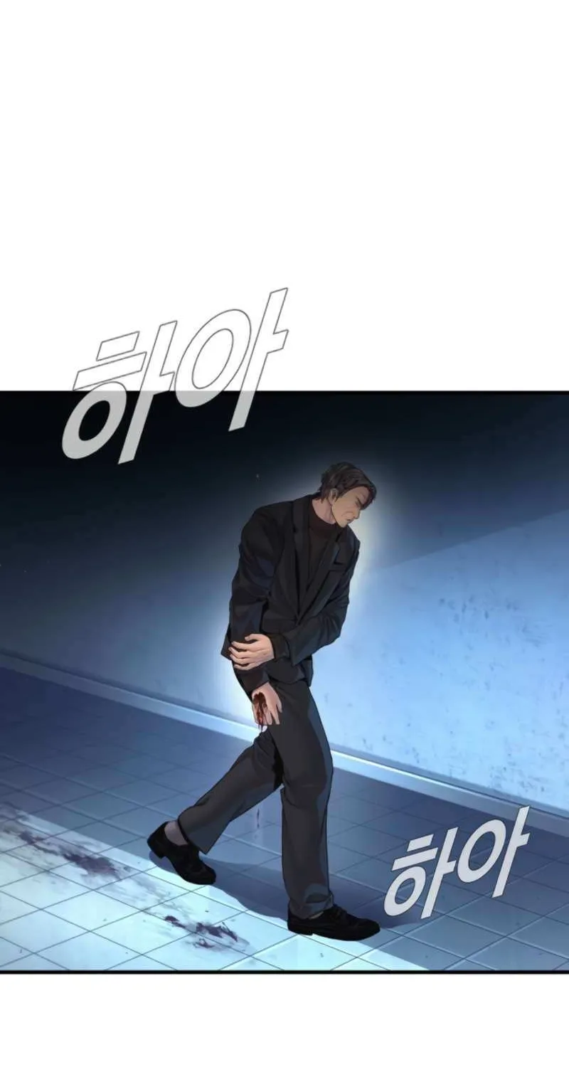 Read Manager Kim chapter 210 image 129 on Lezhin