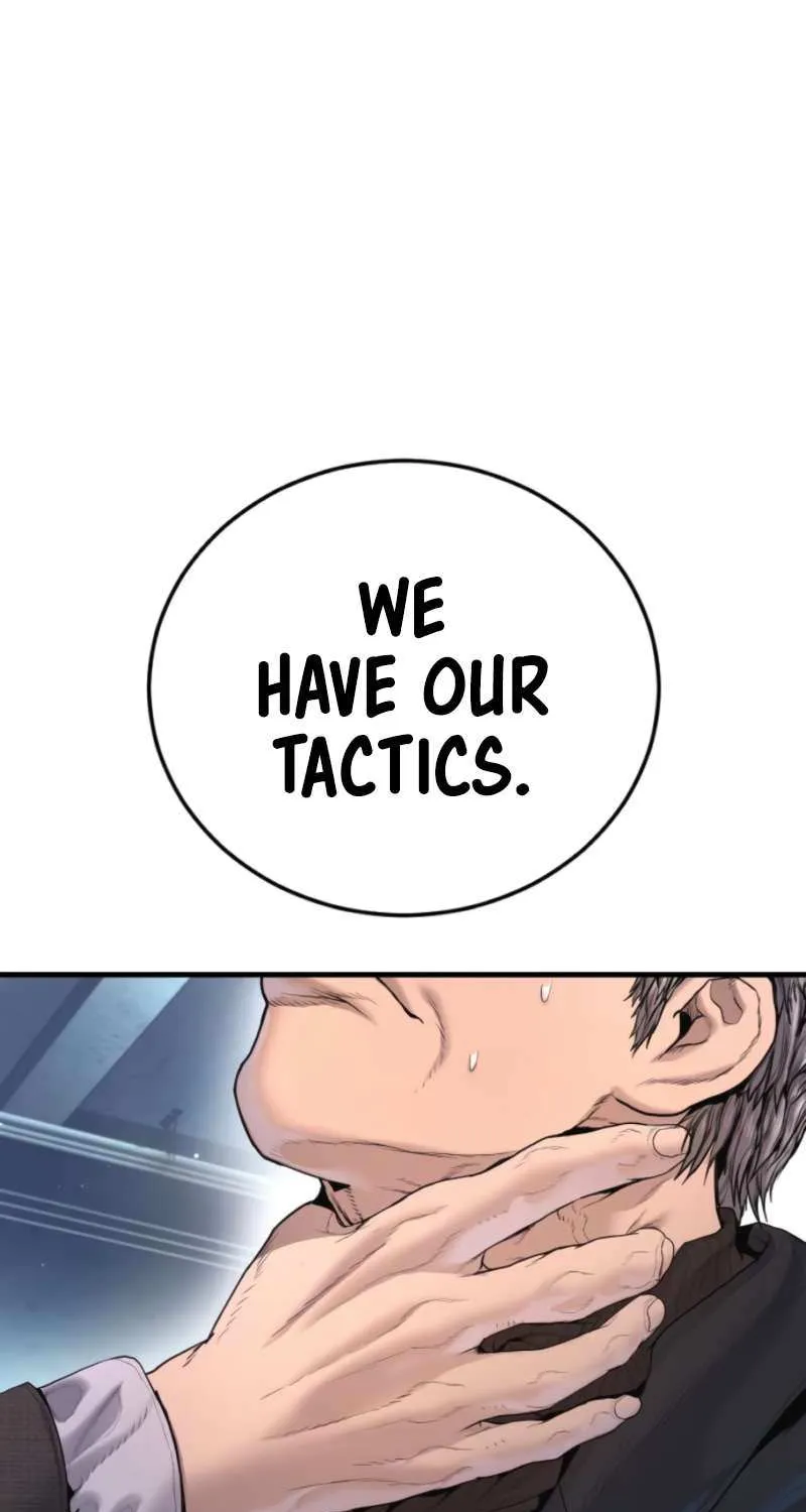 Read Manager Kim chapter 210 image 144 on Lezhin