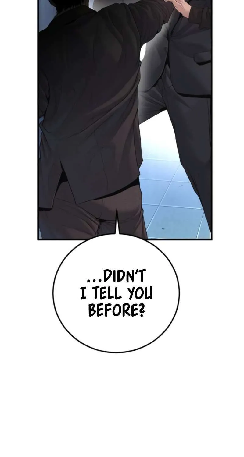 Read Manager Kim chapter 210 image 146 on Lezhin