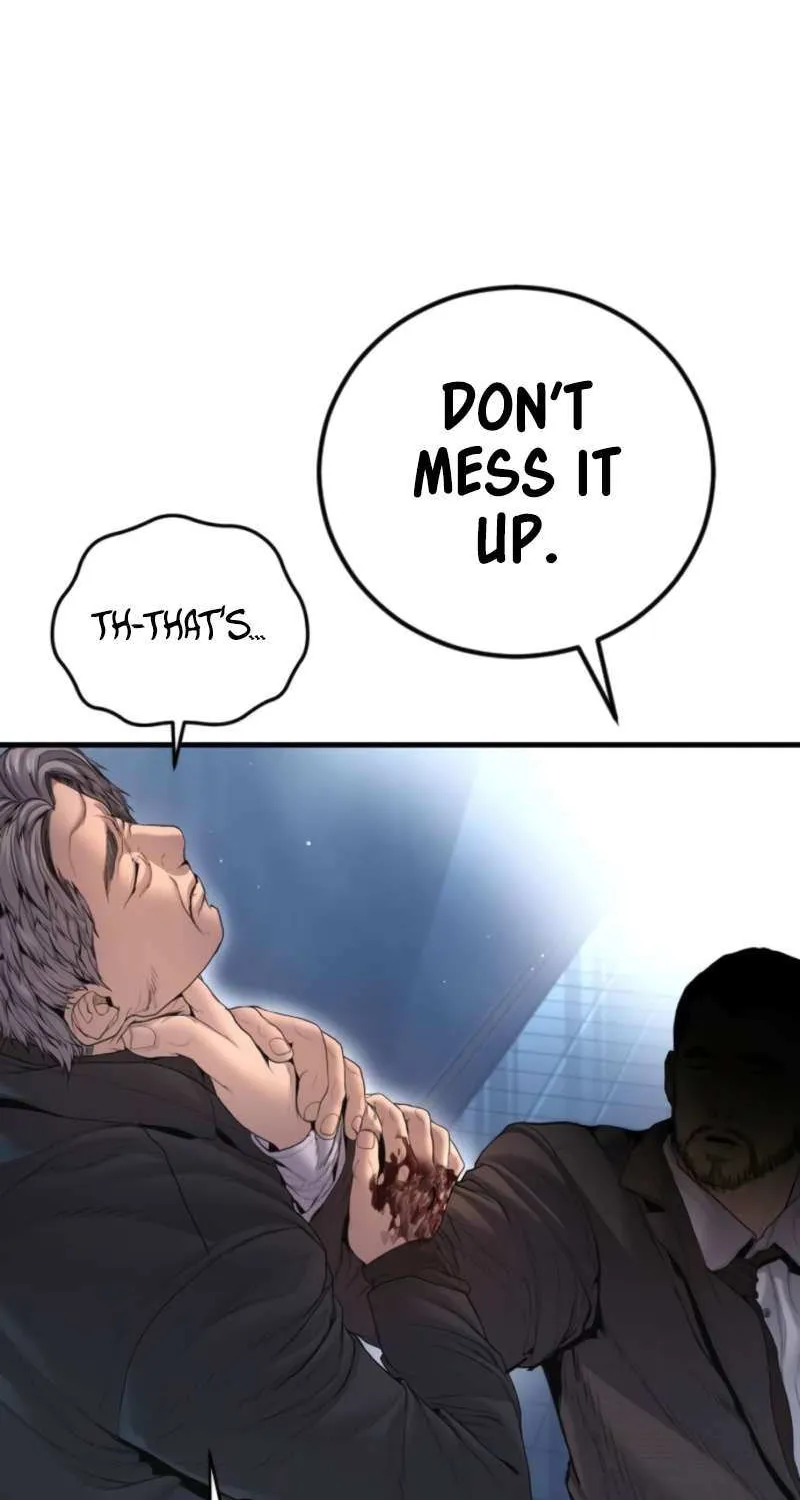 Read Manager Kim chapter 210 image 147 on Lezhin