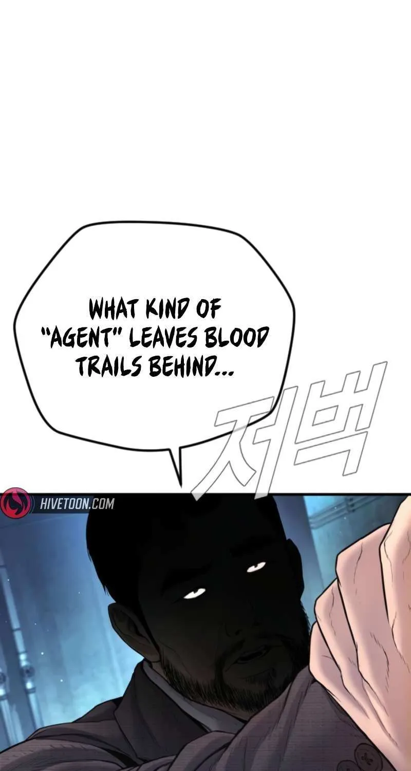 Read Manager Kim chapter 210 image 150 on Lezhin