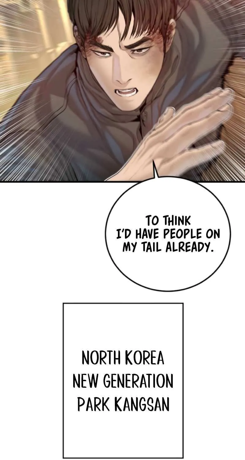 Read Manager Kim chapter 210 image 18 on Lezhin