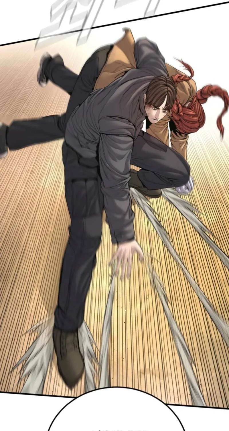 Read Manager Kim chapter 210 image 24 on Lezhin