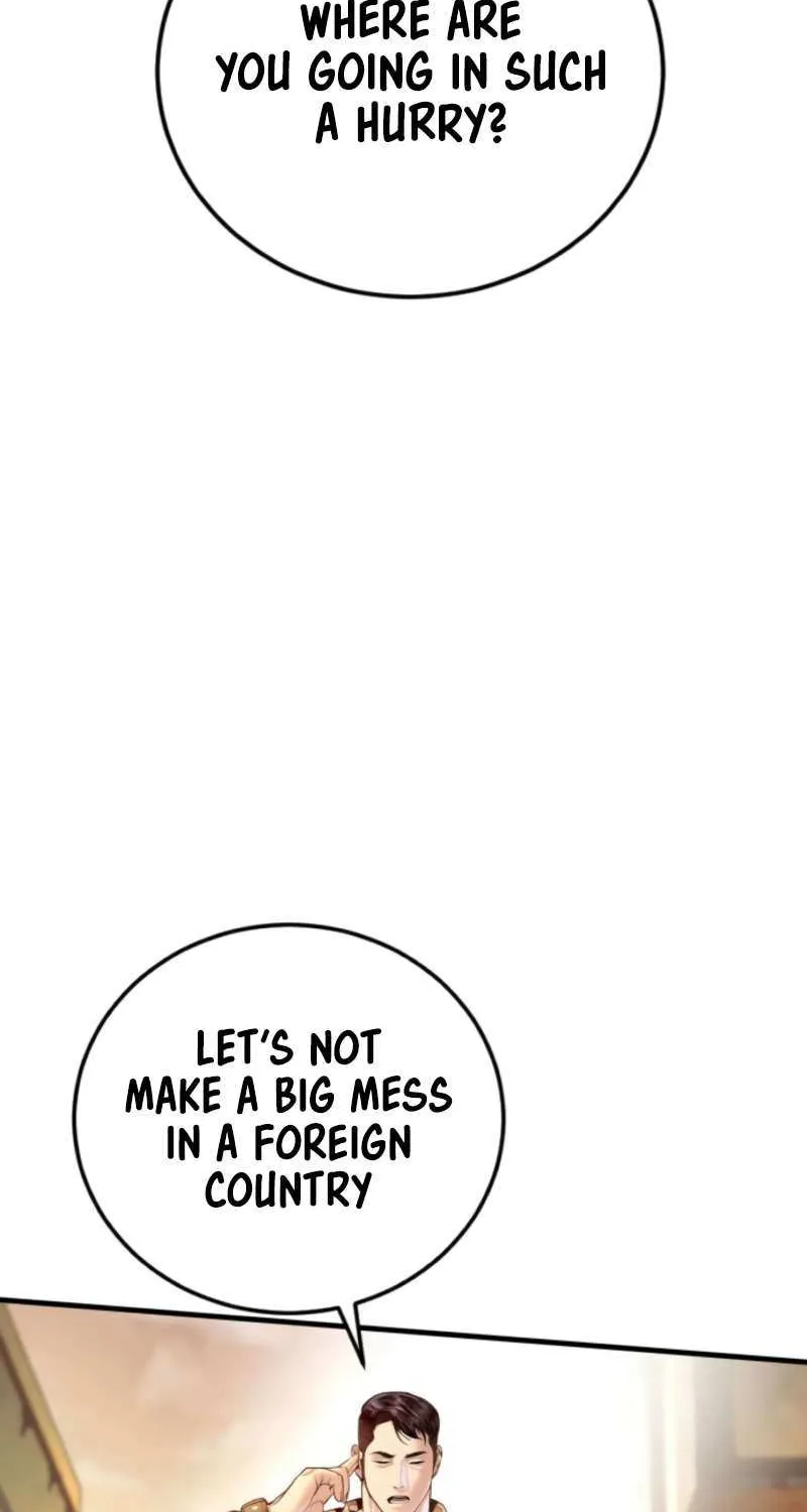 Read Manager Kim chapter 210 image 25 on Lezhin