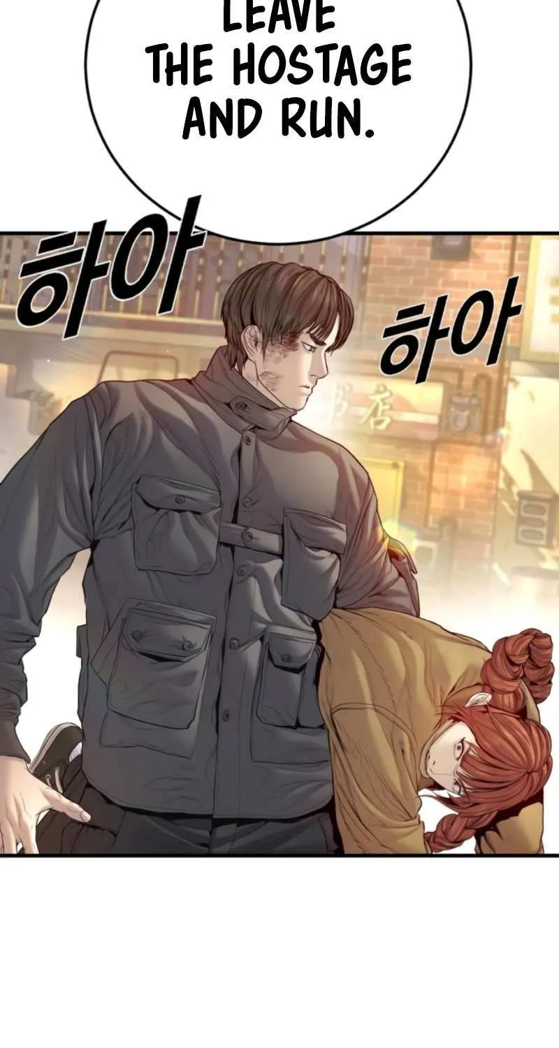 Read Manager Kim chapter 210 image 30 on Lezhin