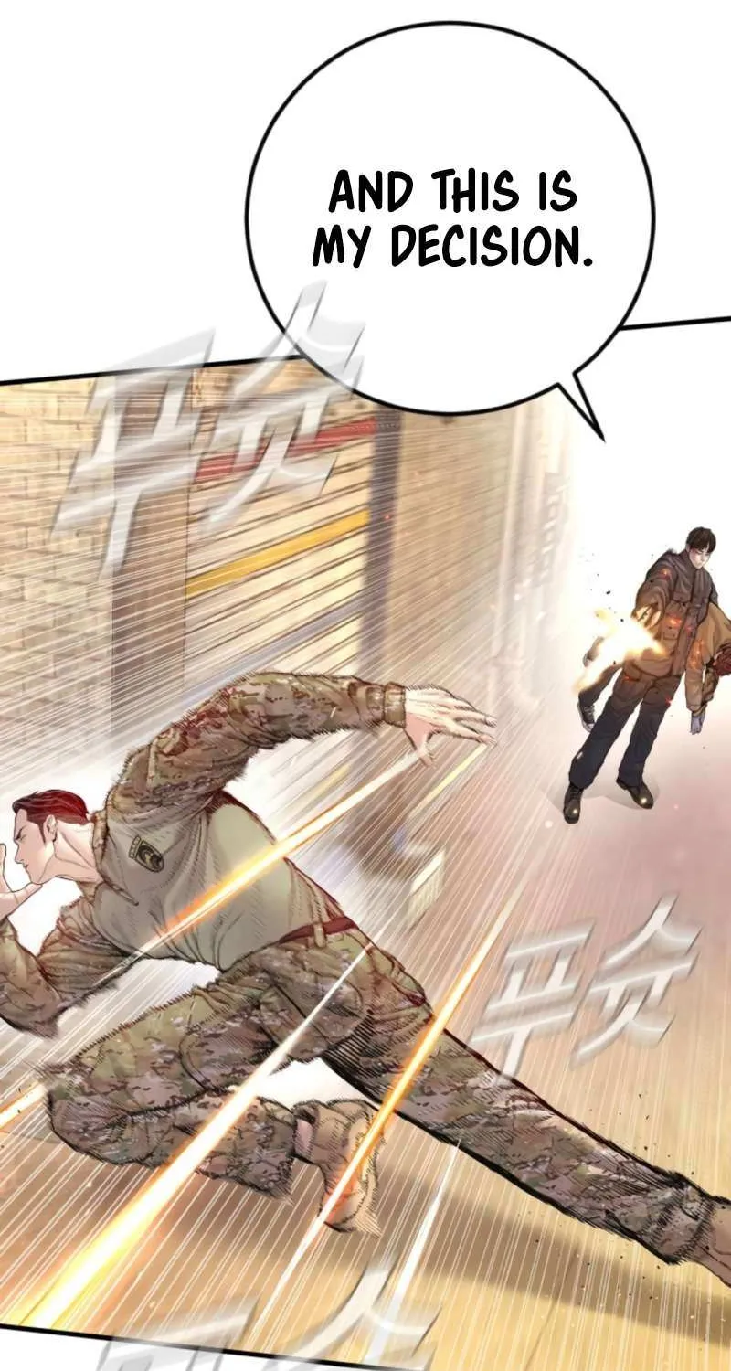 Read Manager Kim chapter 210 image 37 on Lezhin