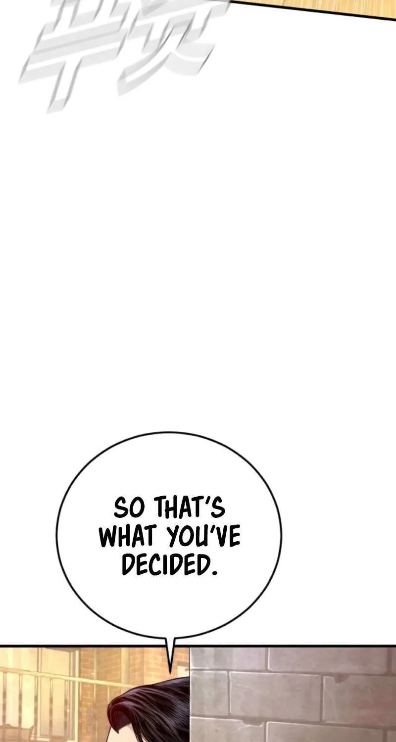Read Manager Kim chapter 210 image 38 on Lezhin