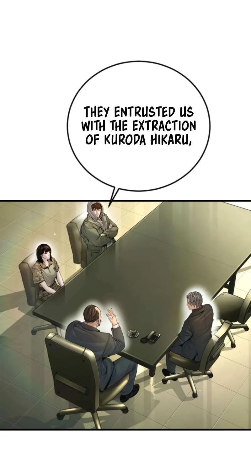 Read Manager Kim chapter 210 image 4 on Lezhin