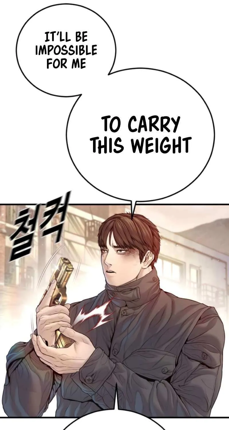 Read Manager Kim chapter 210 image 44 on Lezhin